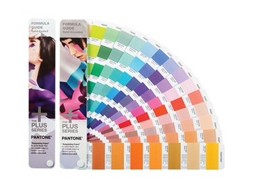 PANTONE 130 U图片
